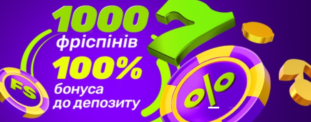 Акційний банер для участі в турнірах казино Джокер.